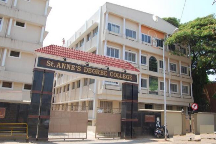 St Annes degree College
